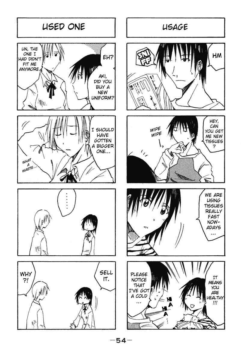 Page 4 Chapter 0.10 Imouto wa Shishunki