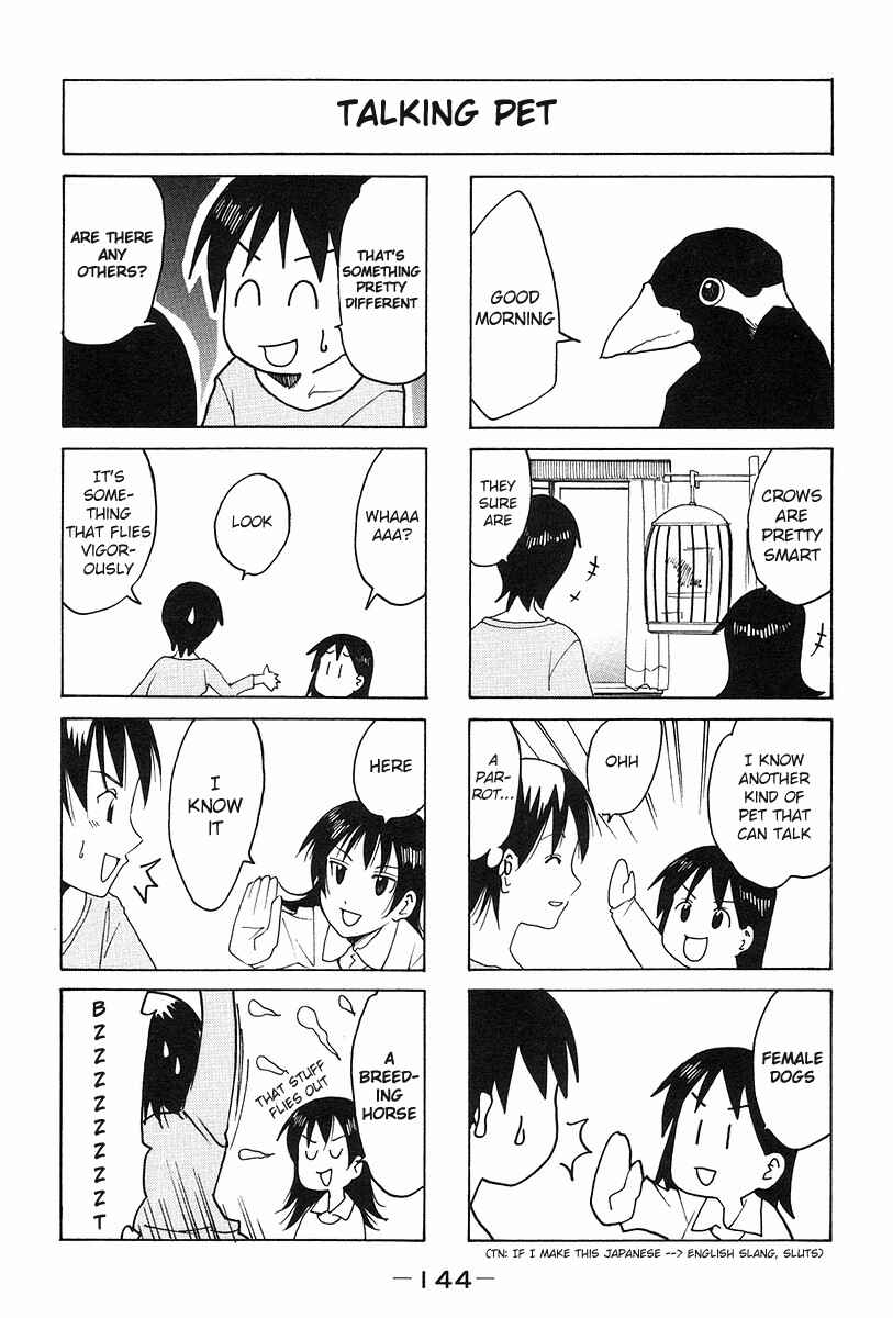 Page 2 Chapter 144.3 Imouto wa Shishunki