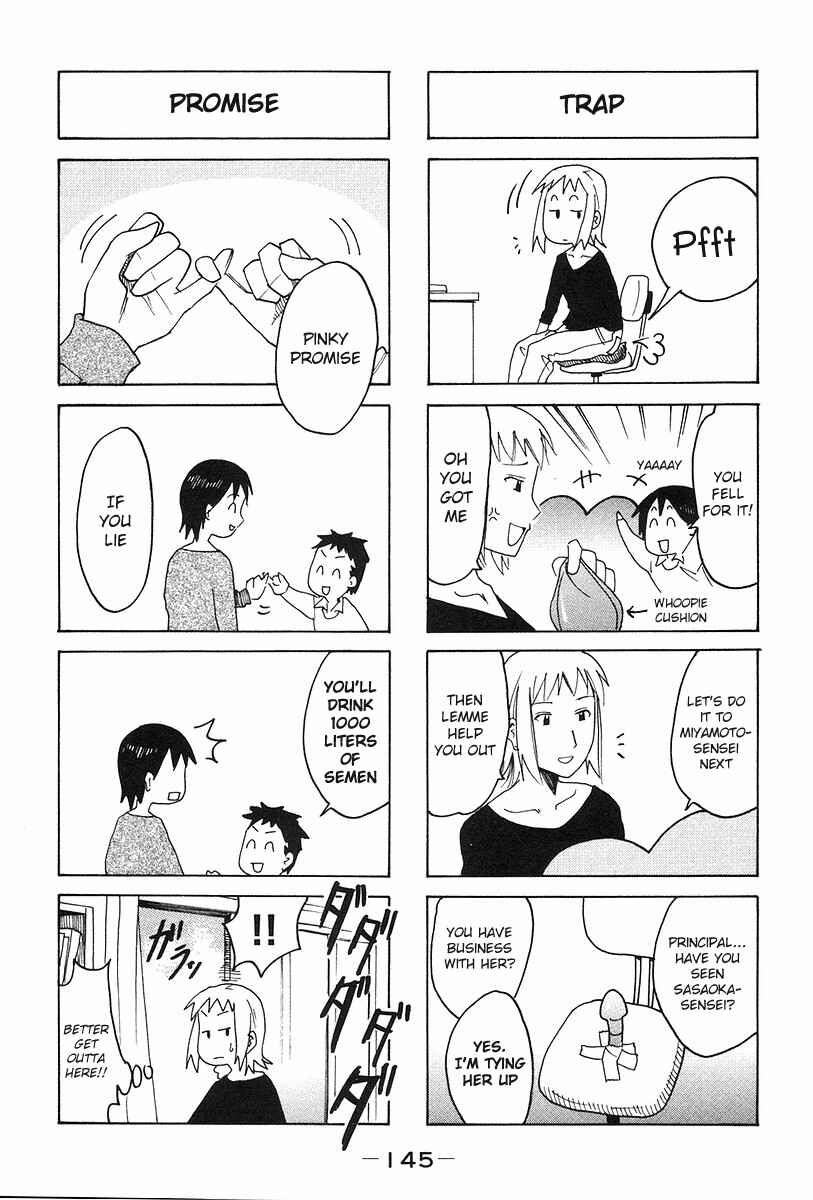 Page 3 Chapter 144.3 Imouto wa Shishunki
