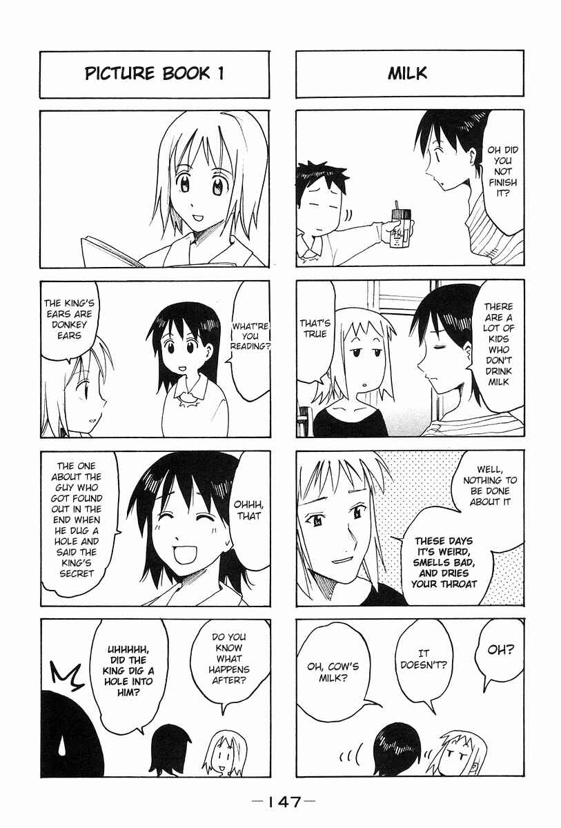 Page 5 Chapter 144.3 Imouto wa Shishunki