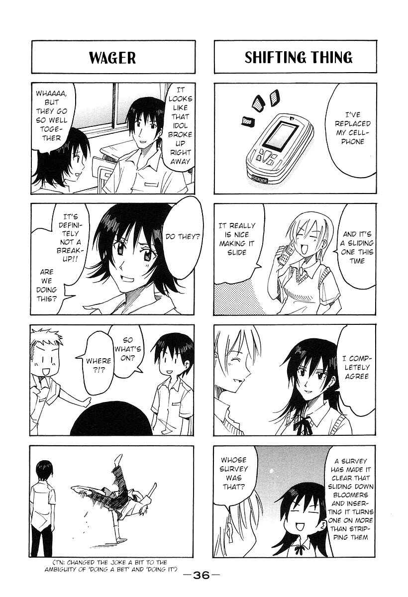 Page 2 Chapter 153 Imouto wa Shishunki