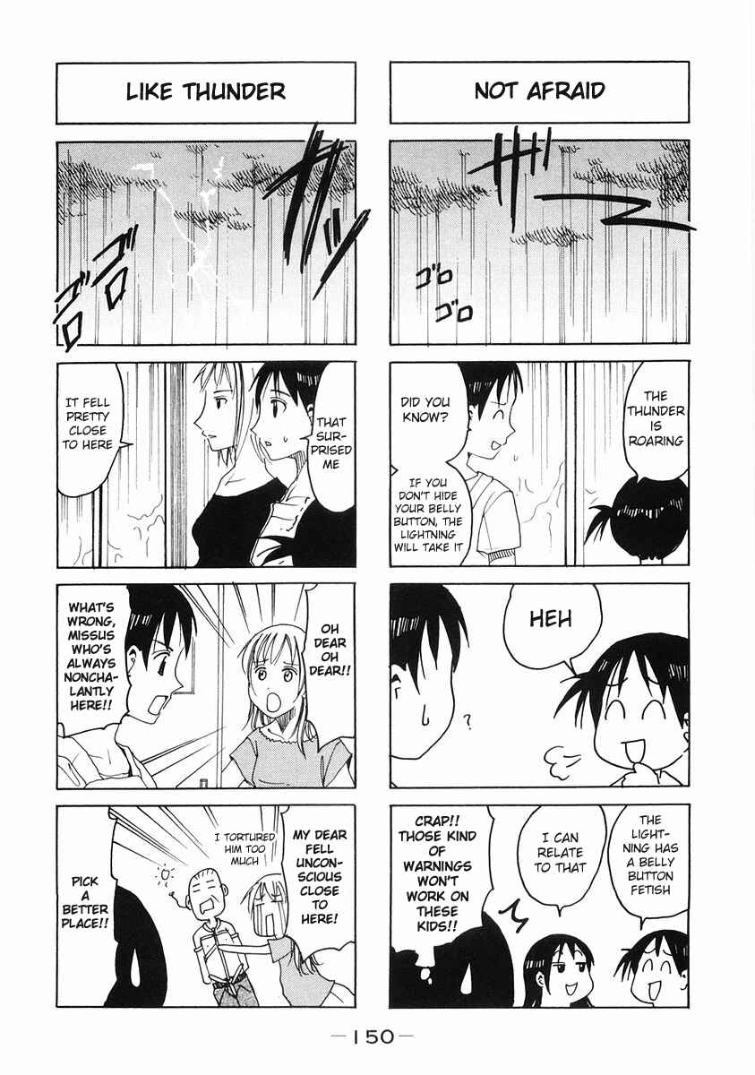 Page 2 Chapter 113.3 Imouto wa Shishunki