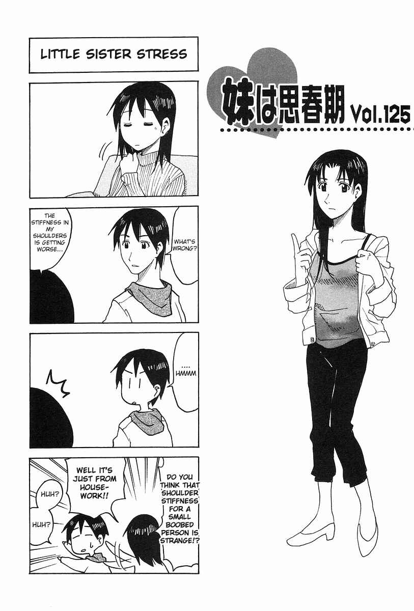 Page 1 Chapter 125 Imouto wa Shishunki