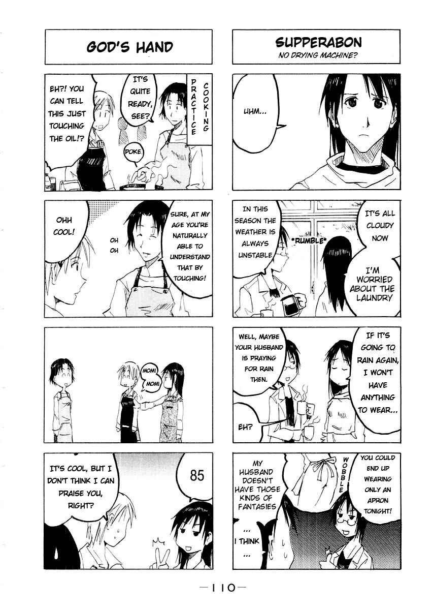 Page 2 Chapter 52 Imouto wa Shishunki