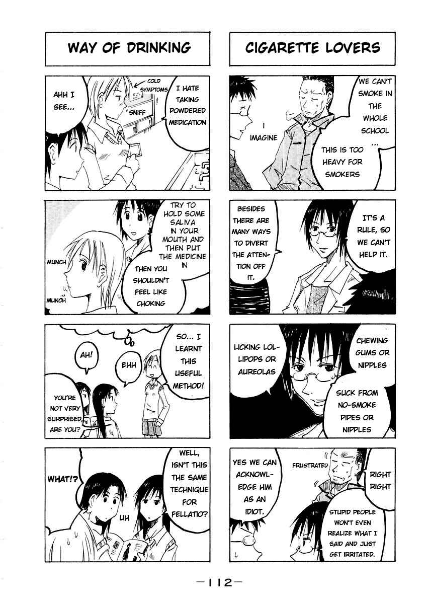 Page 4 Chapter 52 Imouto wa Shishunki