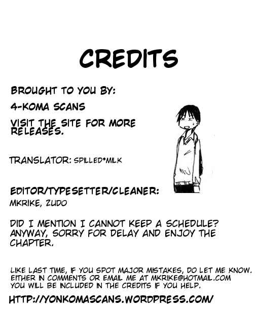 Page 5 Chapter 35 Imouto wa Shishunki