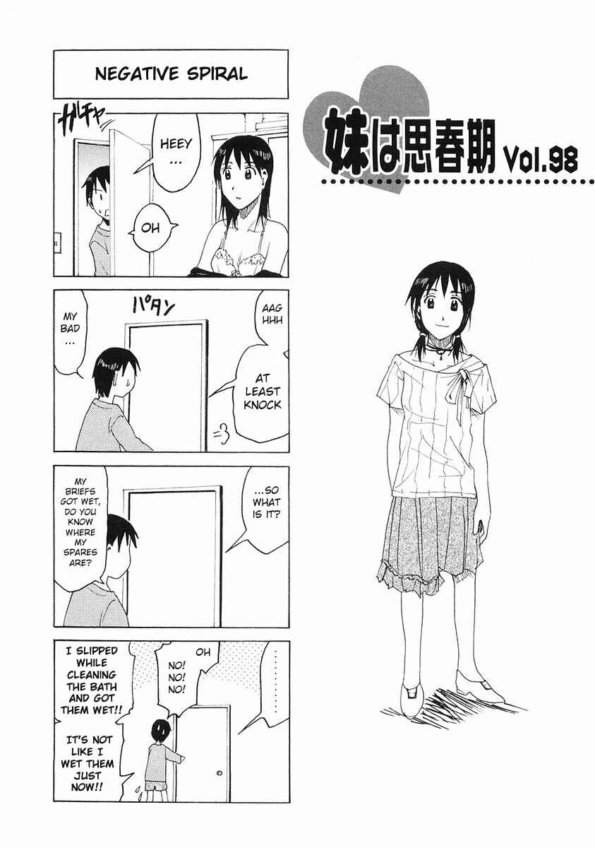Page 1 Chapter 98 Imouto wa Shishunki