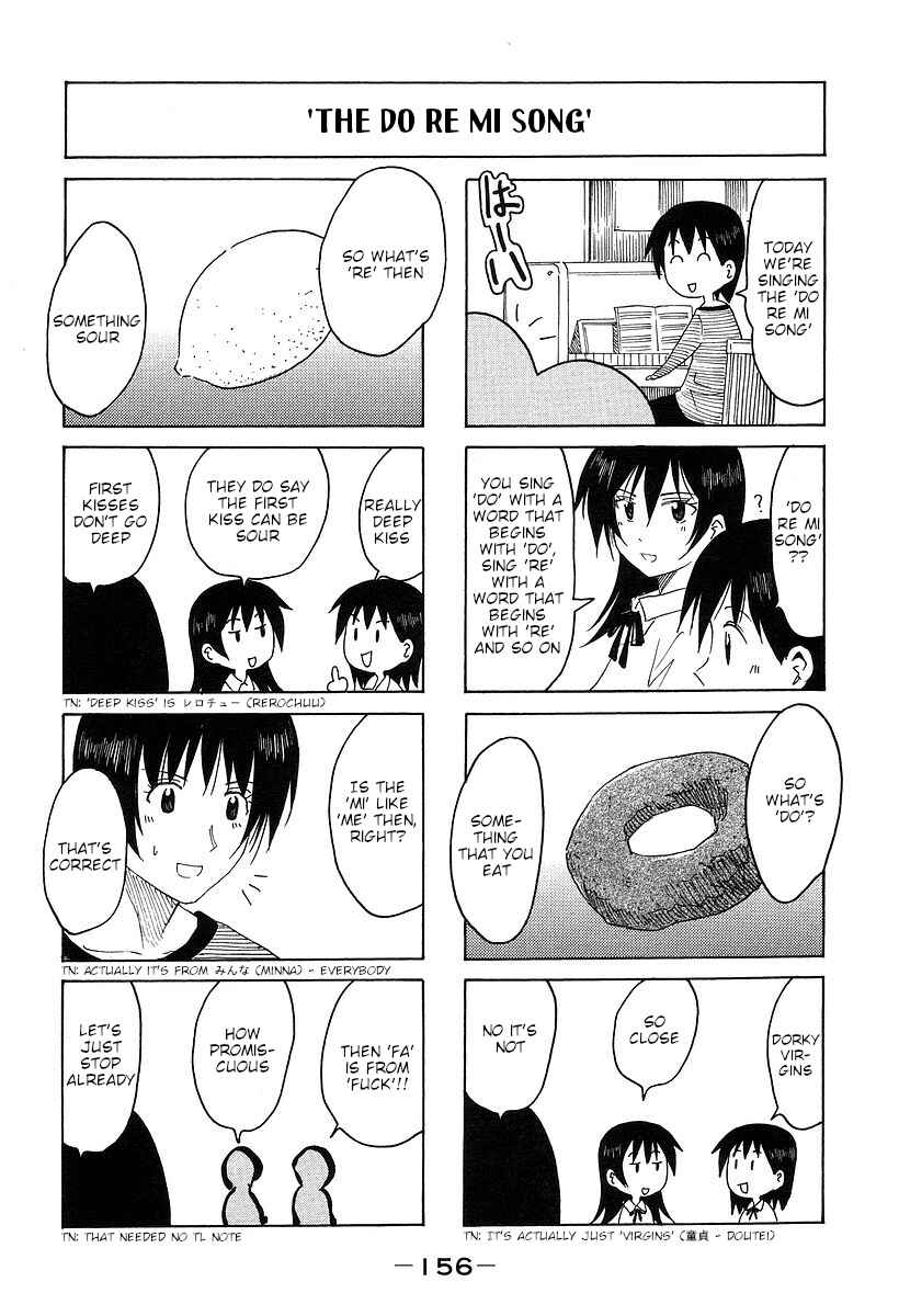 Page 2 Chapter 175.4 Imouto wa Shishunki
