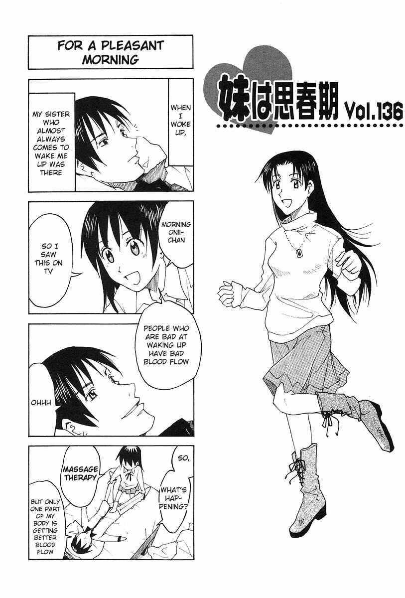Page 1 Chapter 136 Imouto wa Shishunki