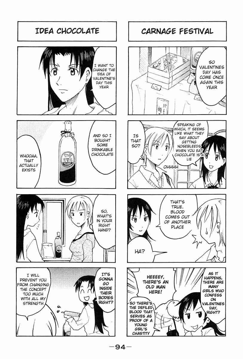Page 2 Chapter 136 Imouto wa Shishunki