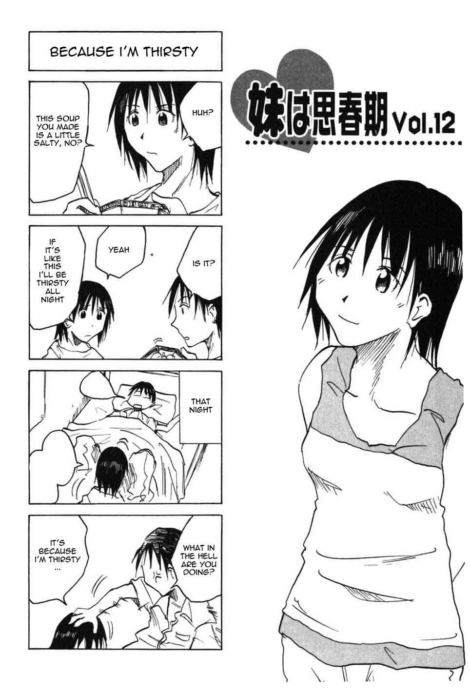 Page 1 Chapter 12 Imouto wa Shishunki