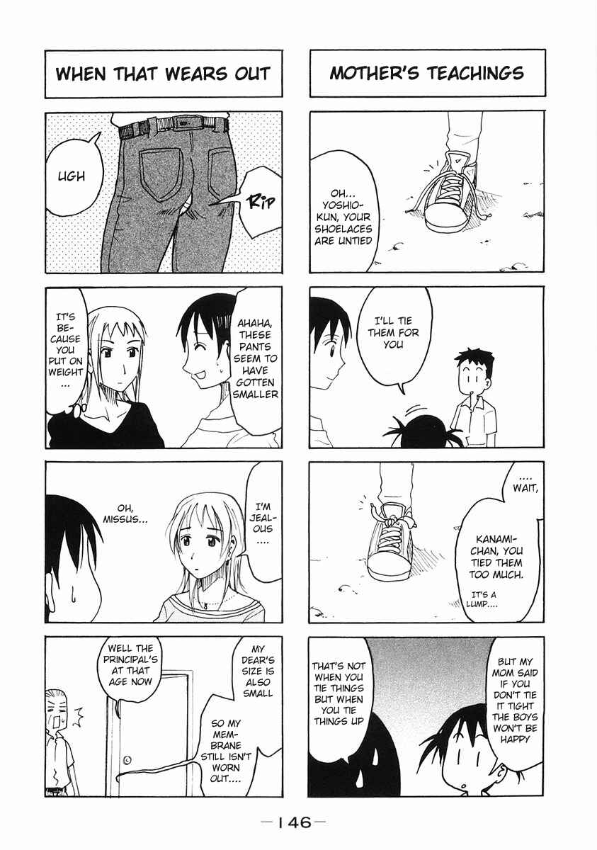 Page 4 Chapter 113.2 Imouto wa Shishunki