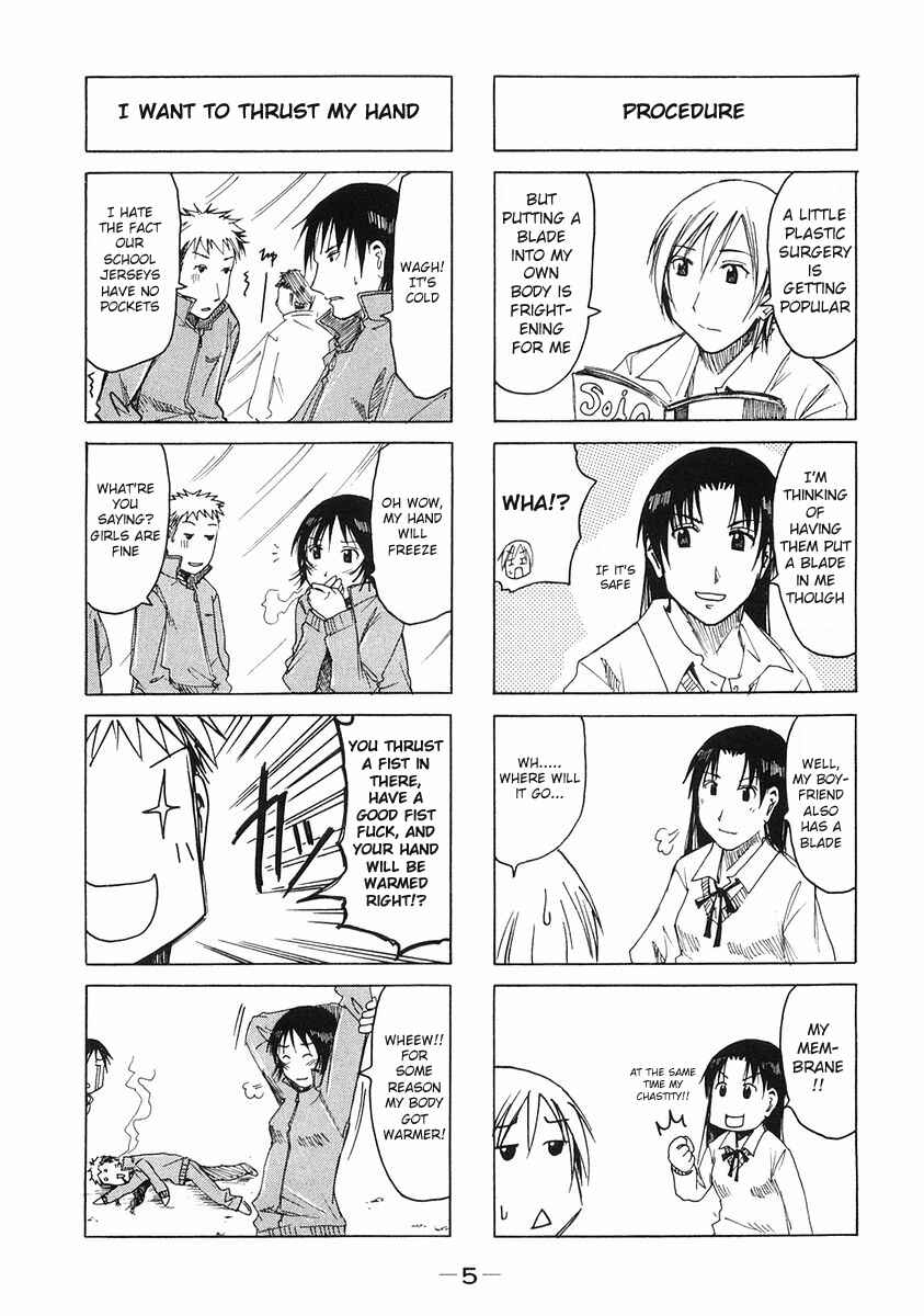 Page 9 Chapter 83 Imouto wa Shishunki