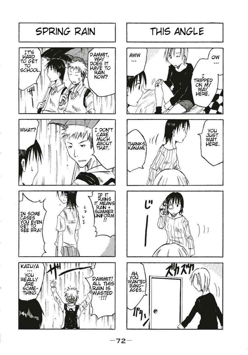 Page 4 Chapter 0.13 Imouto wa Shishunki