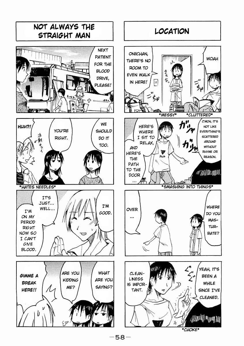 Page 2 Chapter 66 Imouto wa Shishunki