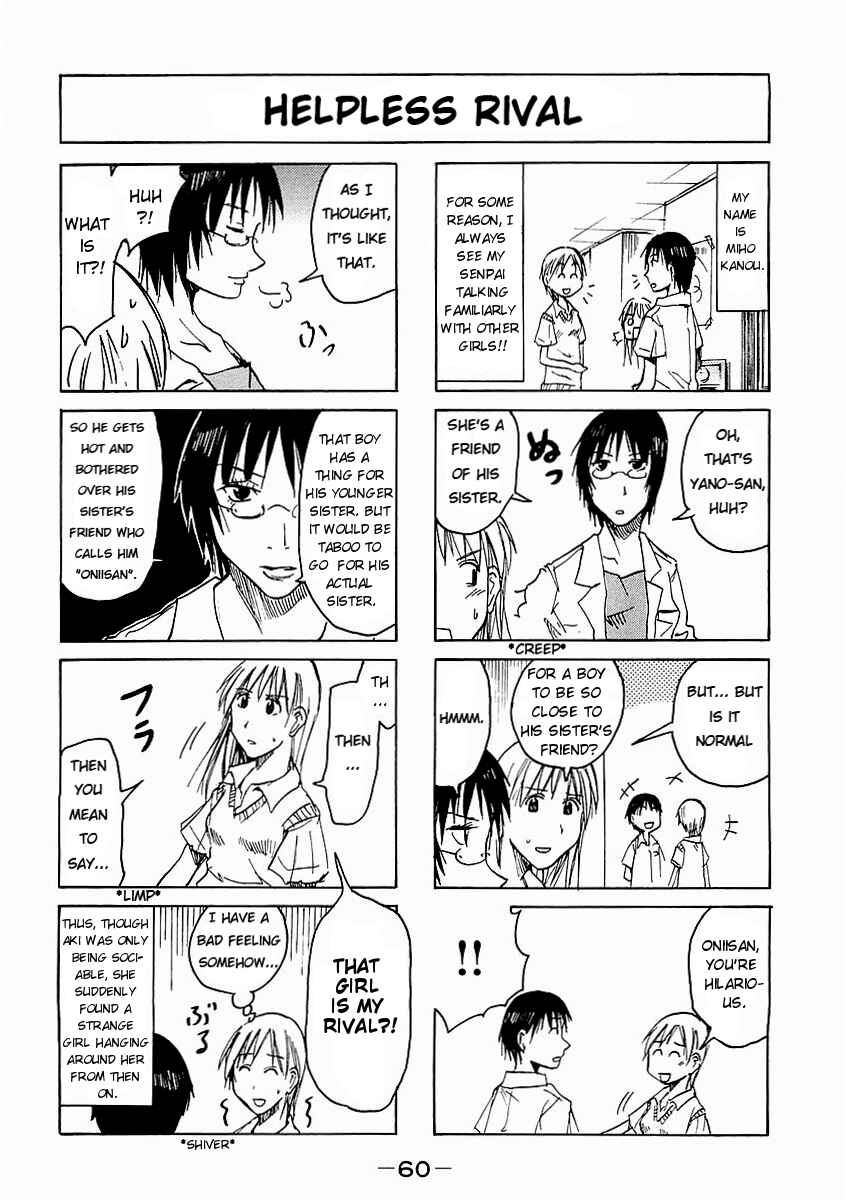 Page 4 Chapter 66 Imouto wa Shishunki