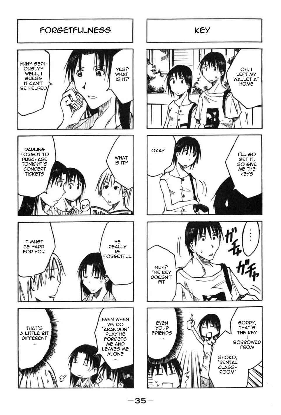 Page 5 Chapter 11 Imouto wa Shishunki