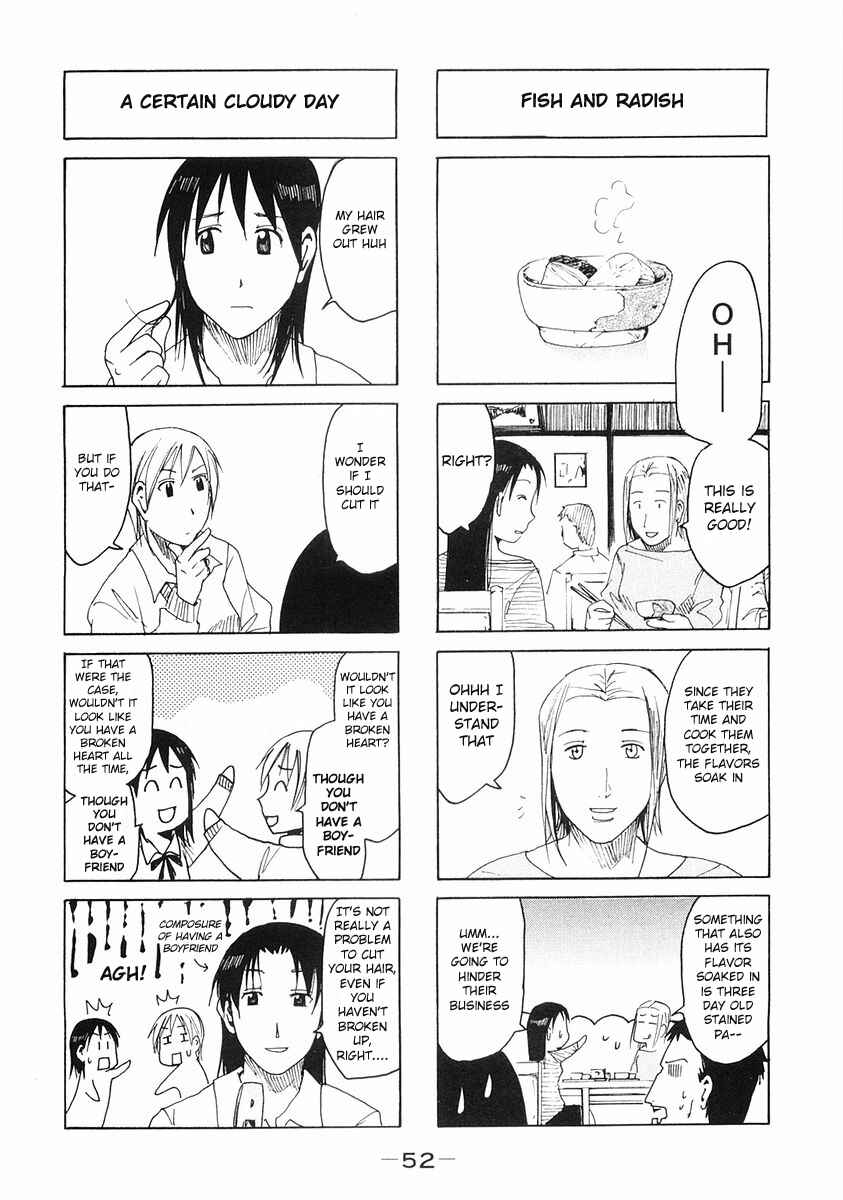 Page 4 Chapter 94 Imouto wa Shishunki