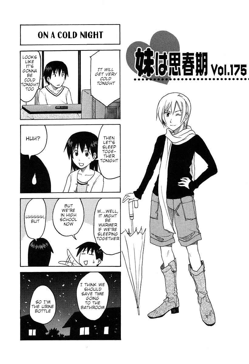 Page 1 Chapter 175 Imouto wa Shishunki