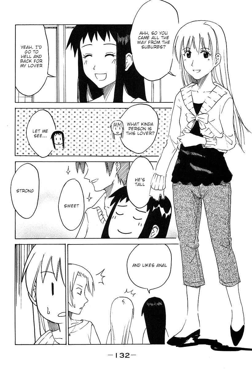 Page 6 Chapter 175 Imouto wa Shishunki