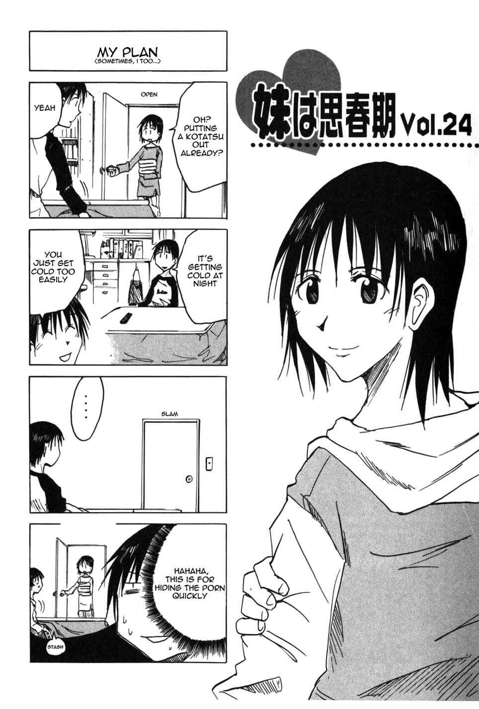 Page 1 Chapter 24 Imouto wa Shishunki