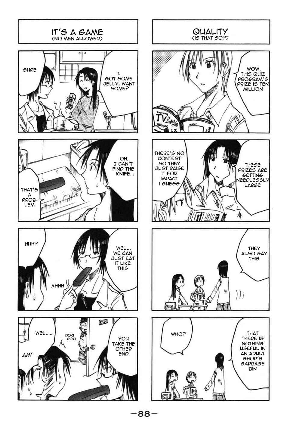 Page 2 Chapter 24 Imouto wa Shishunki