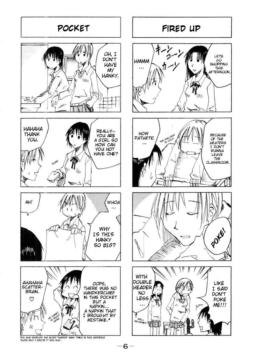 Page 10 Chapter 27 Imouto wa Shishunki