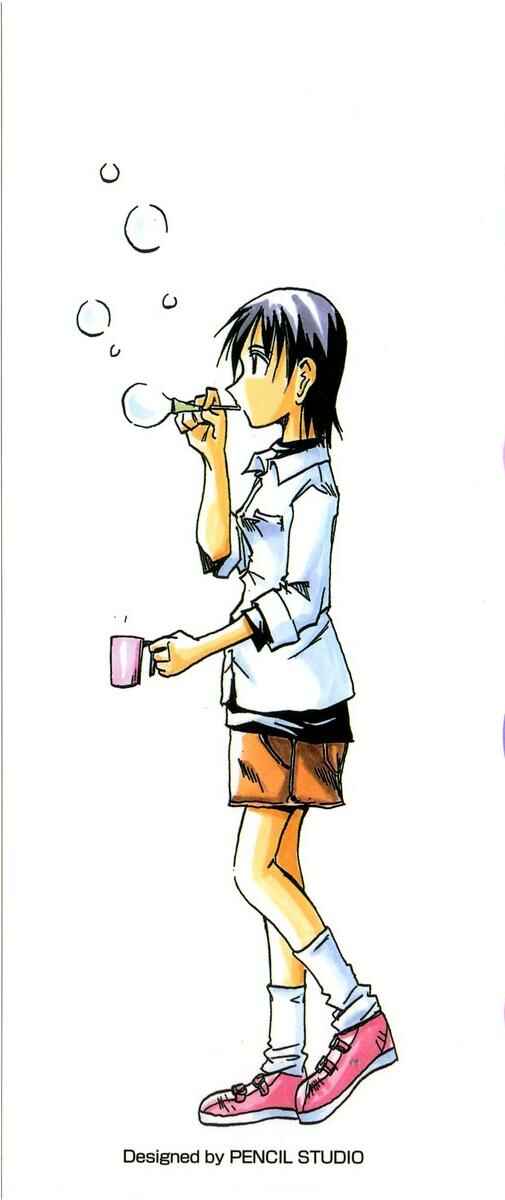 Page 2 Chapter 27 Imouto wa Shishunki