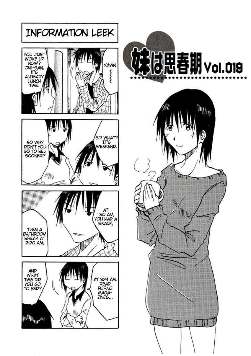 Page 1 Chapter 0.19 Imouto wa Shishunki