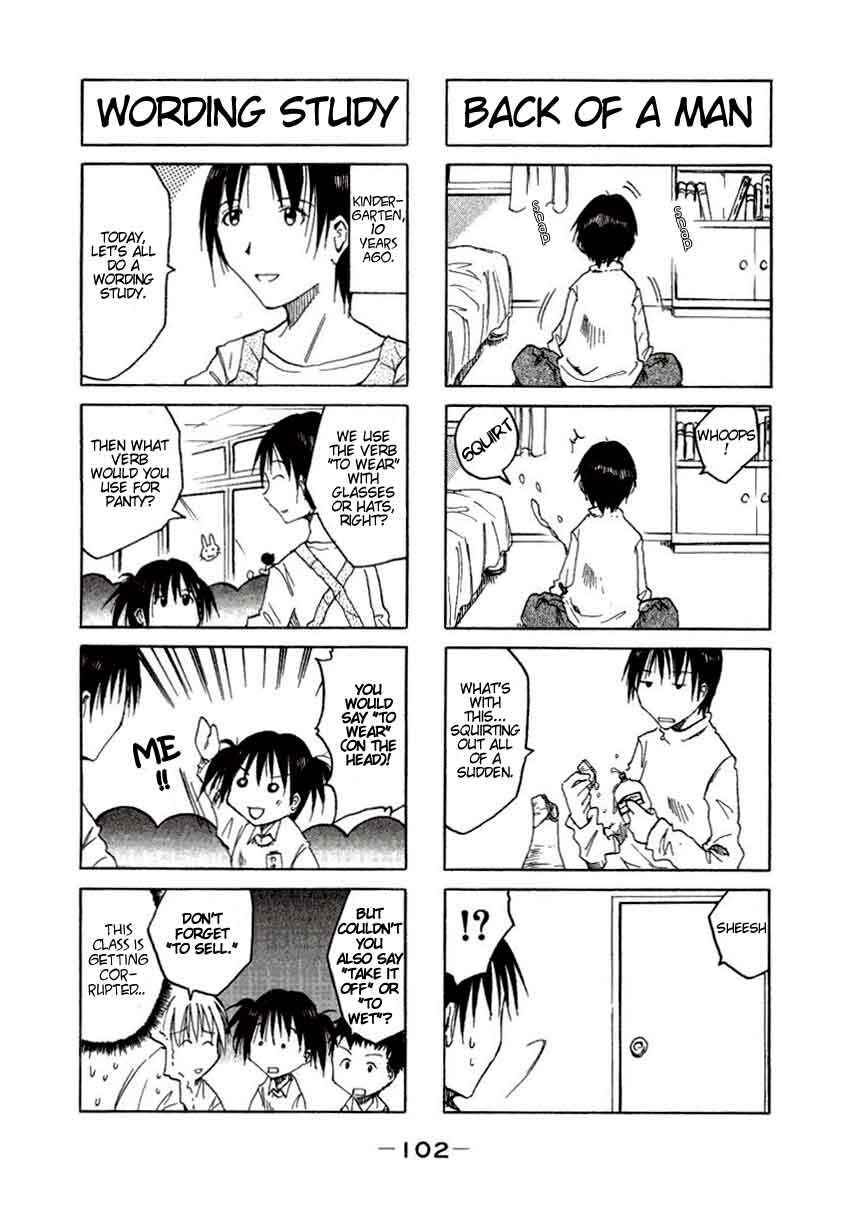 Page 2 Chapter 0.19 Imouto wa Shishunki