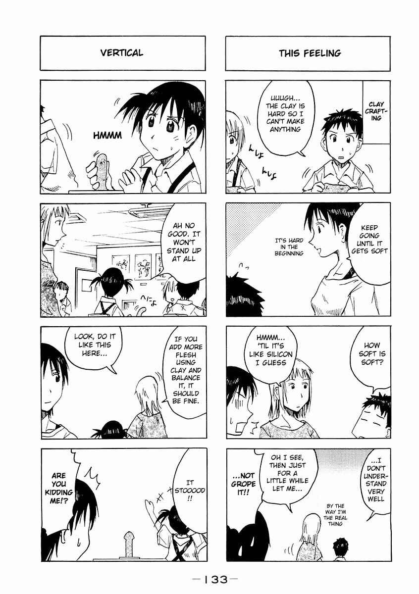Page 3 Chapter 82.2 Imouto wa Shishunki