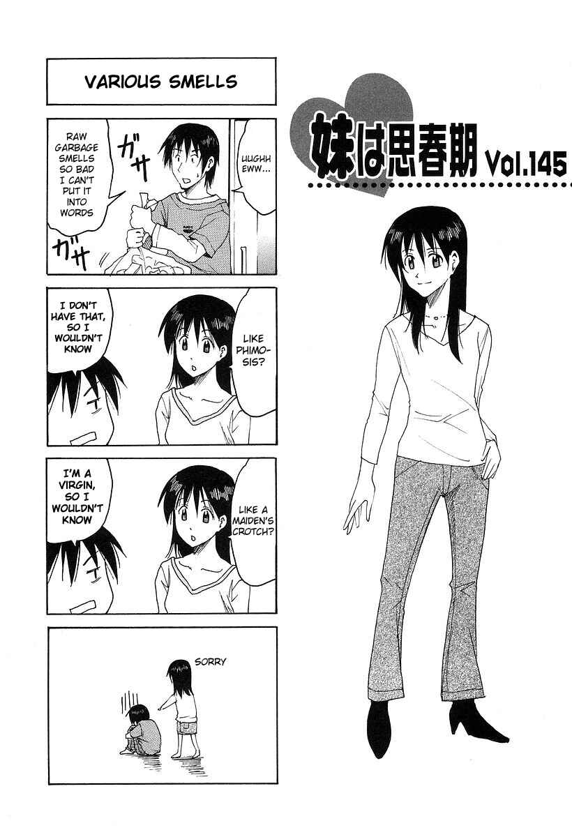 Page 1 Chapter 145 Imouto wa Shishunki