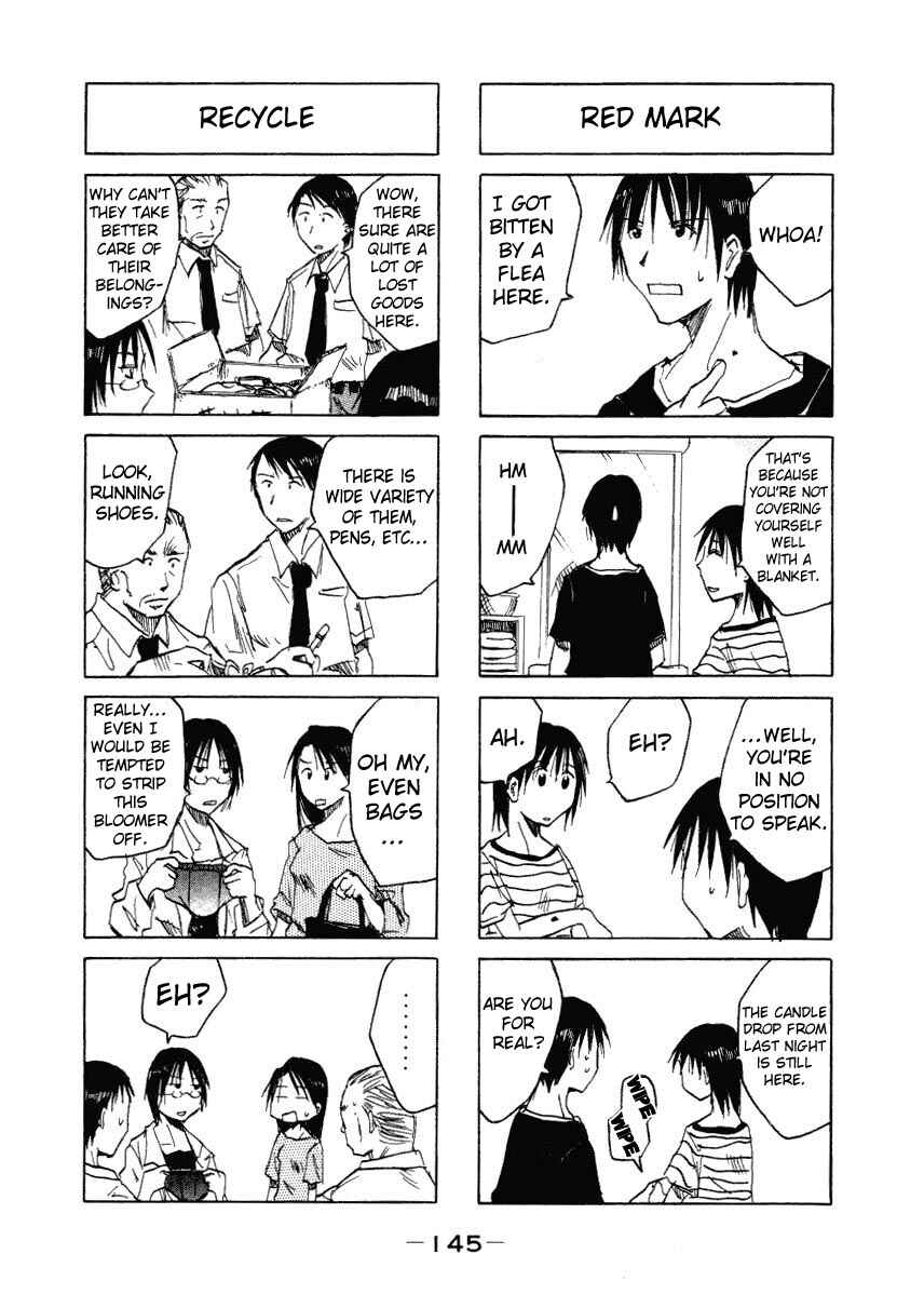 Page 5 Chapter 5 Imouto wa Shishunki