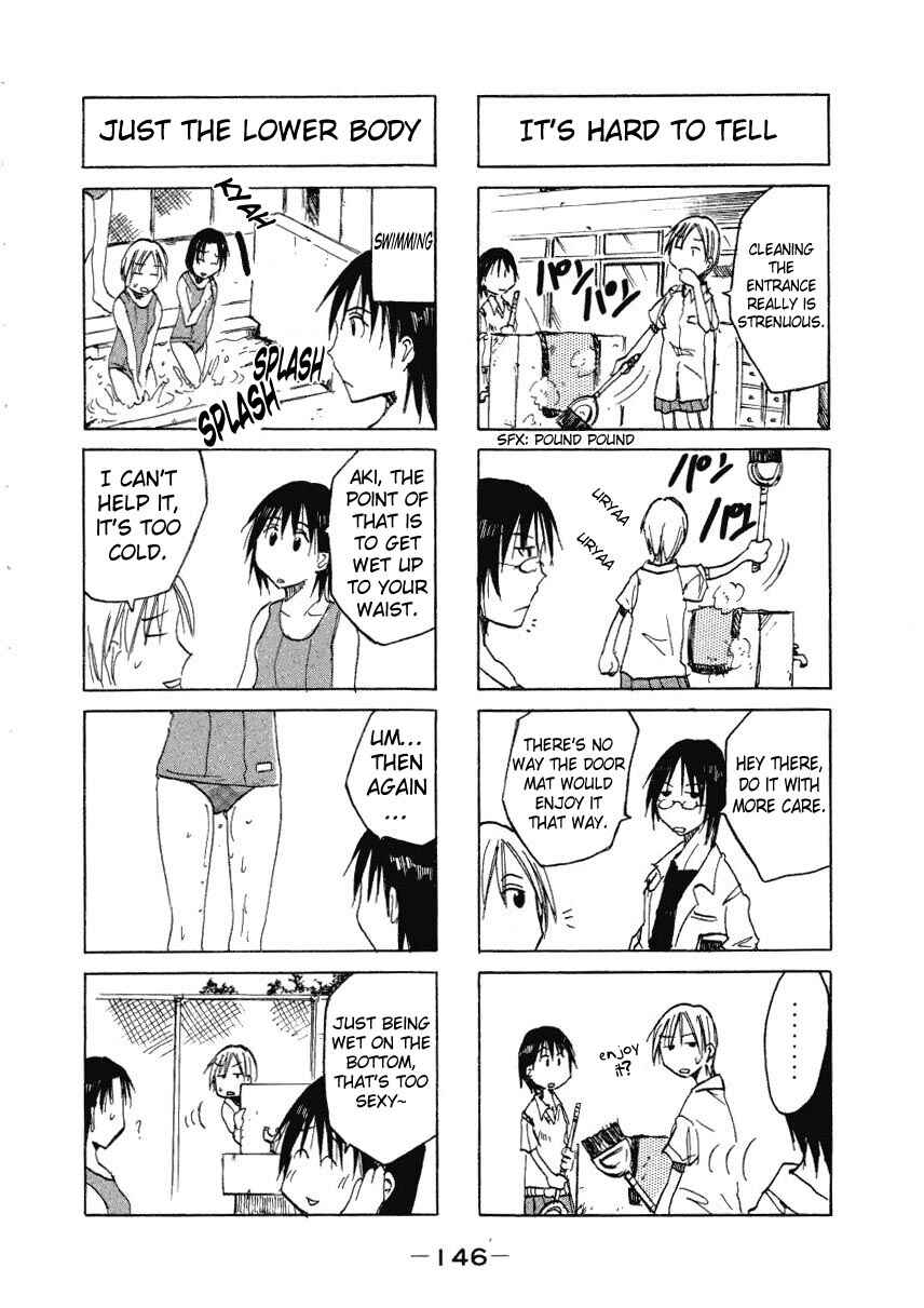 Page 6 Chapter 5 Imouto wa Shishunki