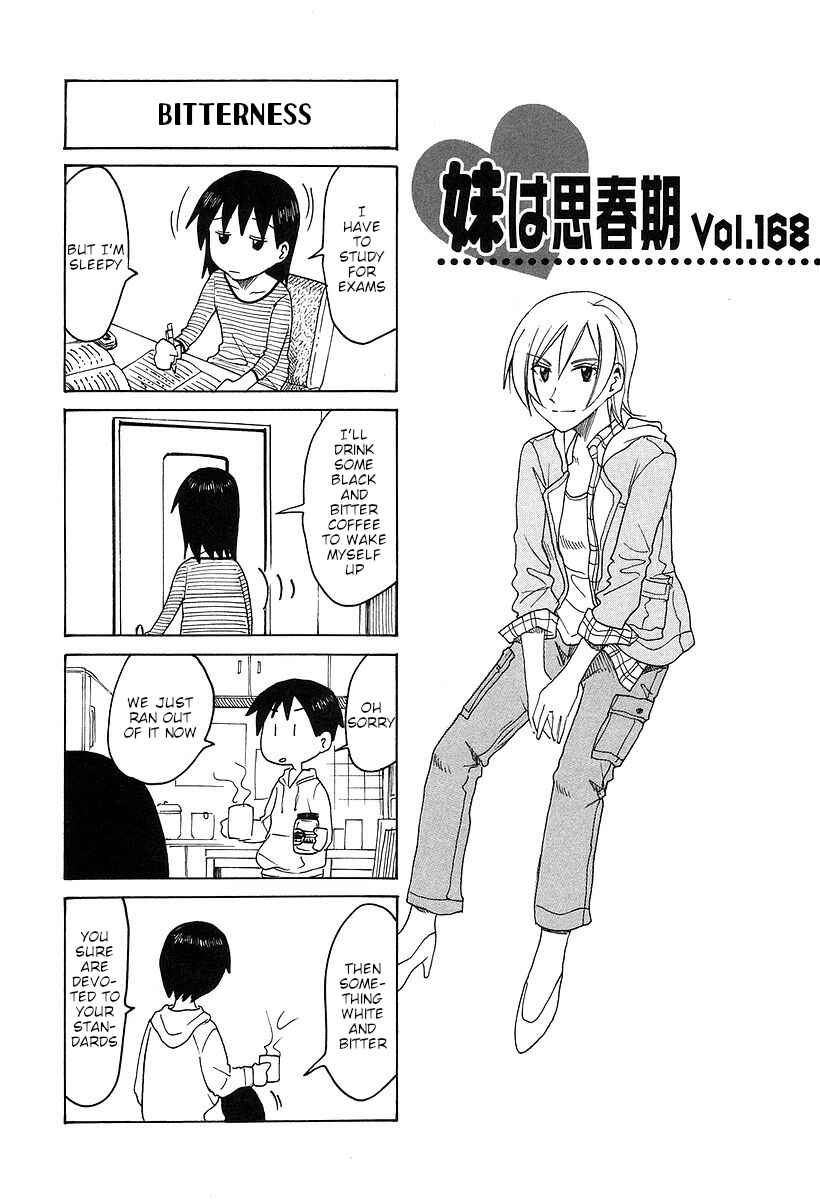 Page 1 Chapter 168 Imouto wa Shishunki