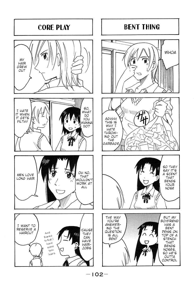 Page 4 Chapter 168 Imouto wa Shishunki