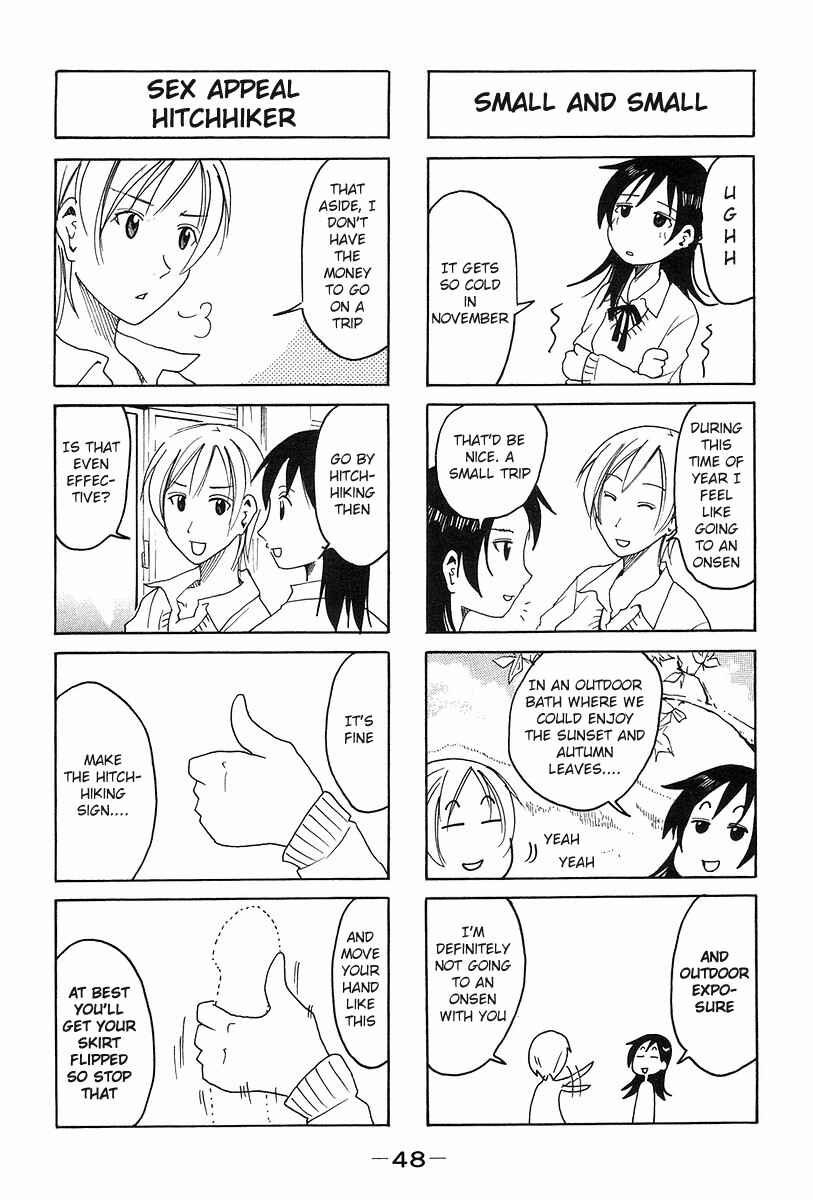 Page 4 Chapter 124 Imouto wa Shishunki