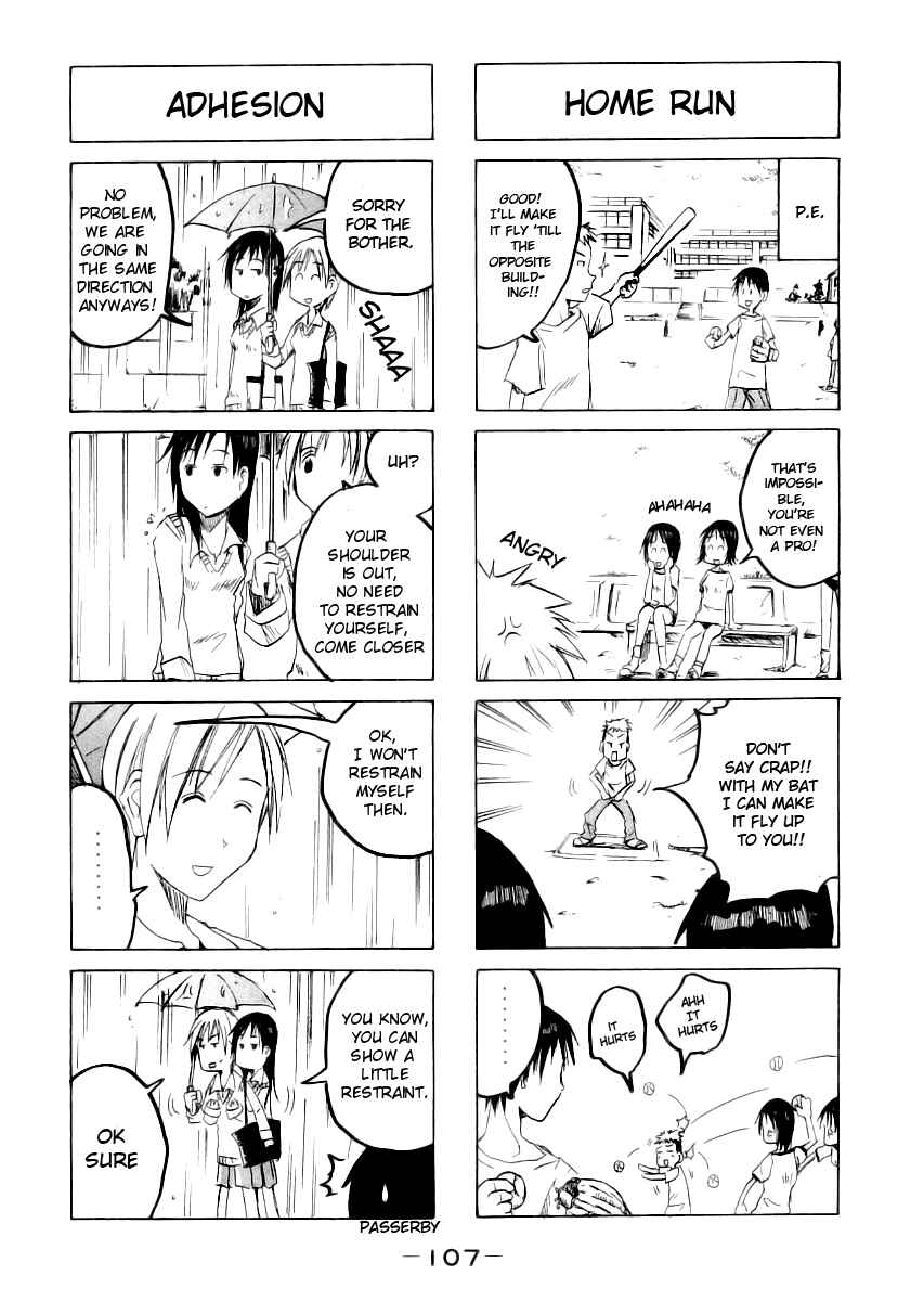 Page 3 Chapter 51 Imouto wa Shishunki