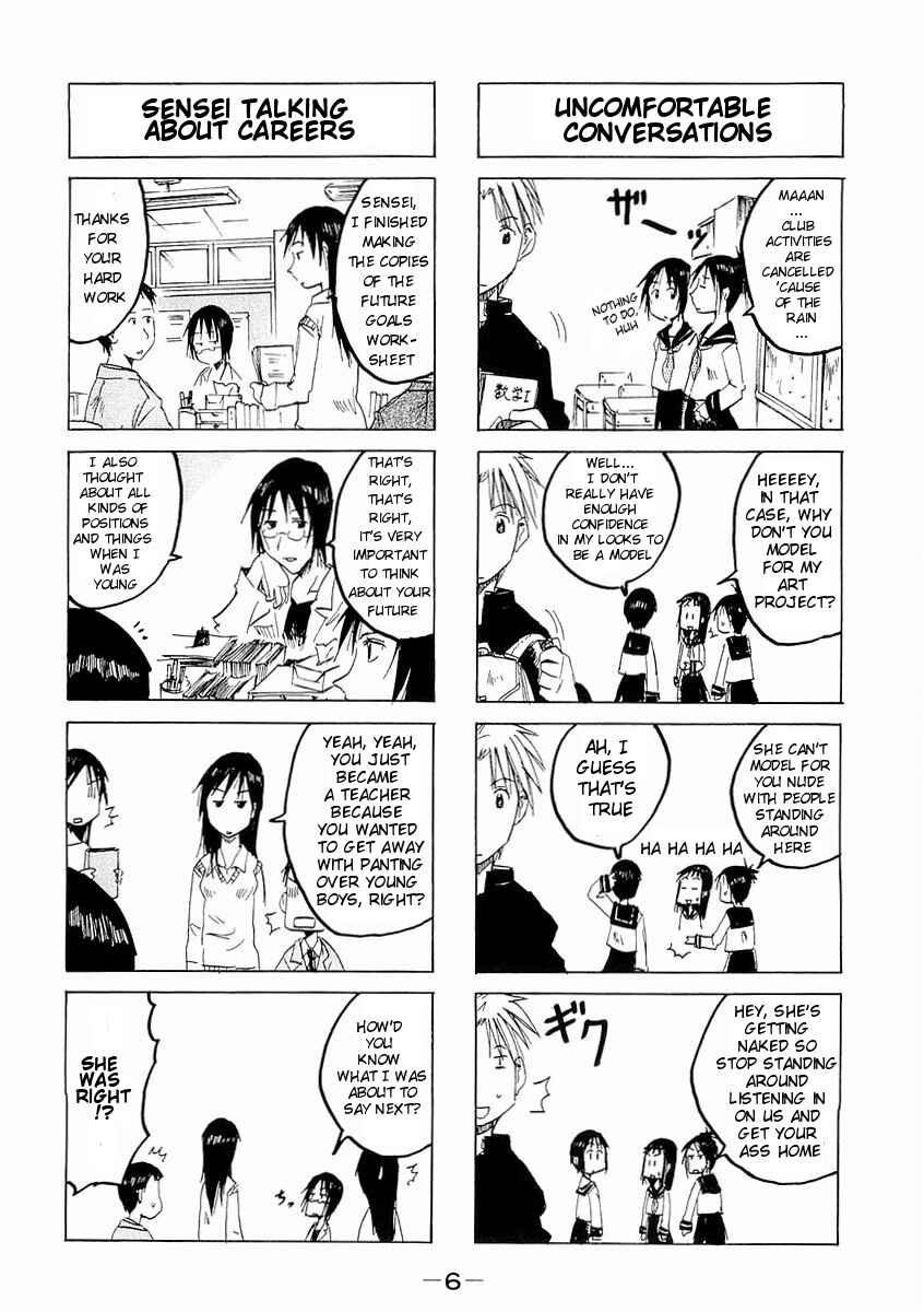 Page 10 Chapter 53 Imouto wa Shishunki