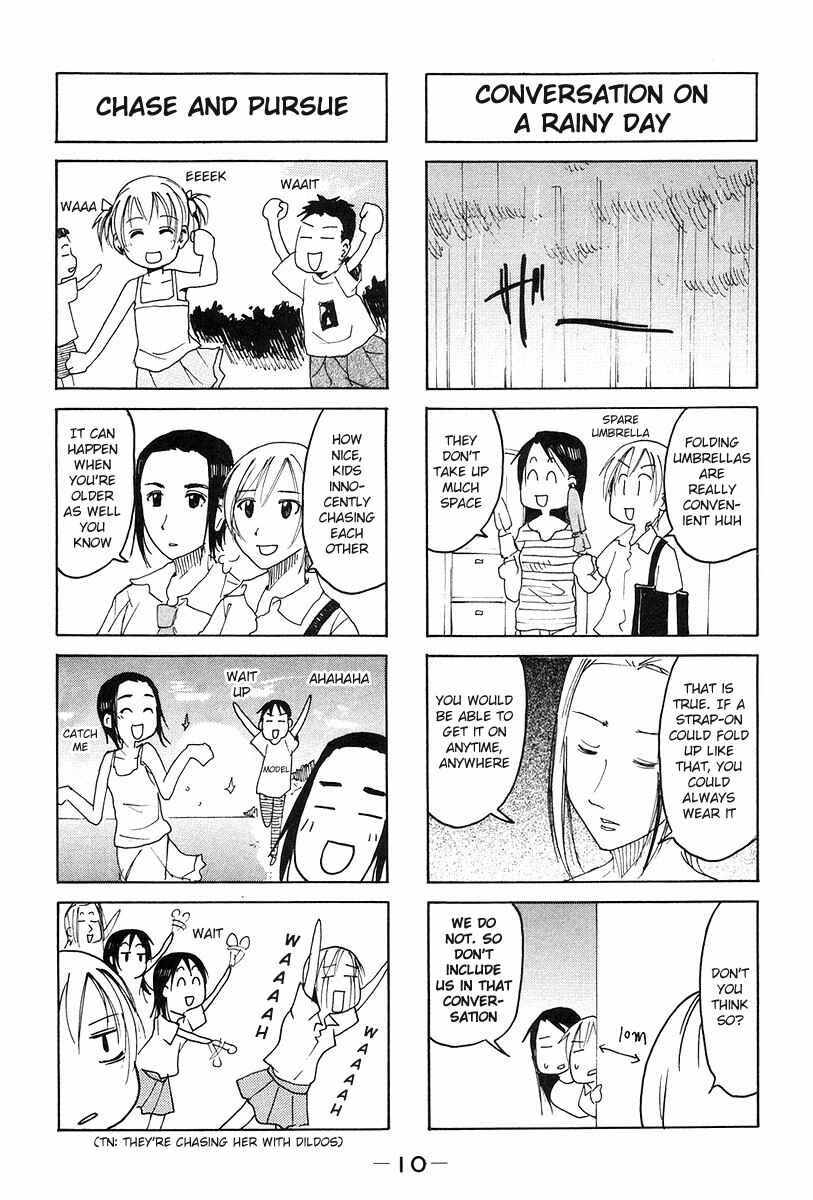 Page 4 Chapter 115 Imouto wa Shishunki
