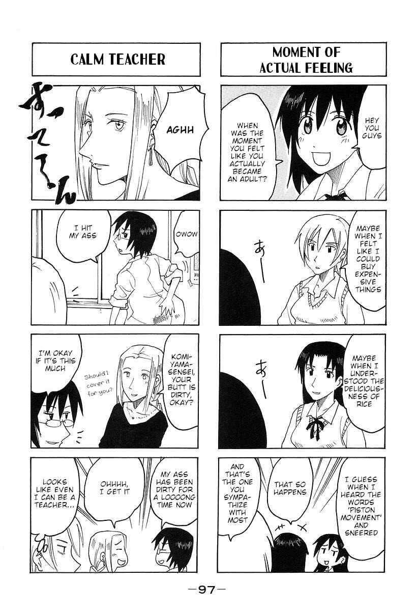 Page 3 Chapter 167 Imouto wa Shishunki