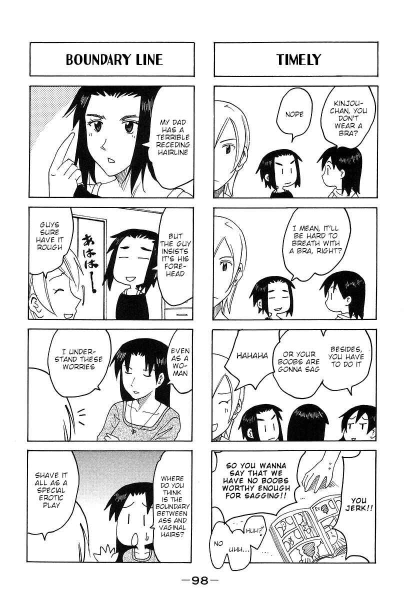 Page 4 Chapter 167 Imouto wa Shishunki