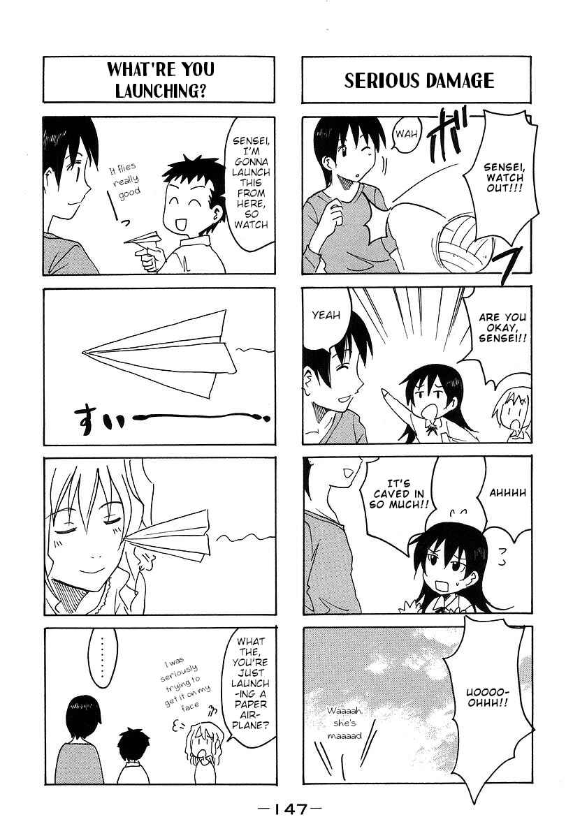 Page 5 Chapter 175.2 Imouto wa Shishunki
