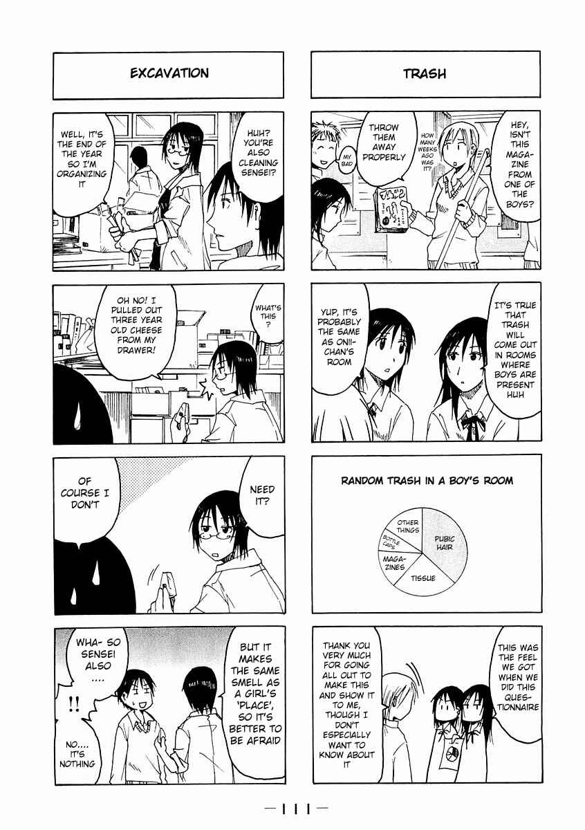 Page 3 Chapter 79 Imouto wa Shishunki