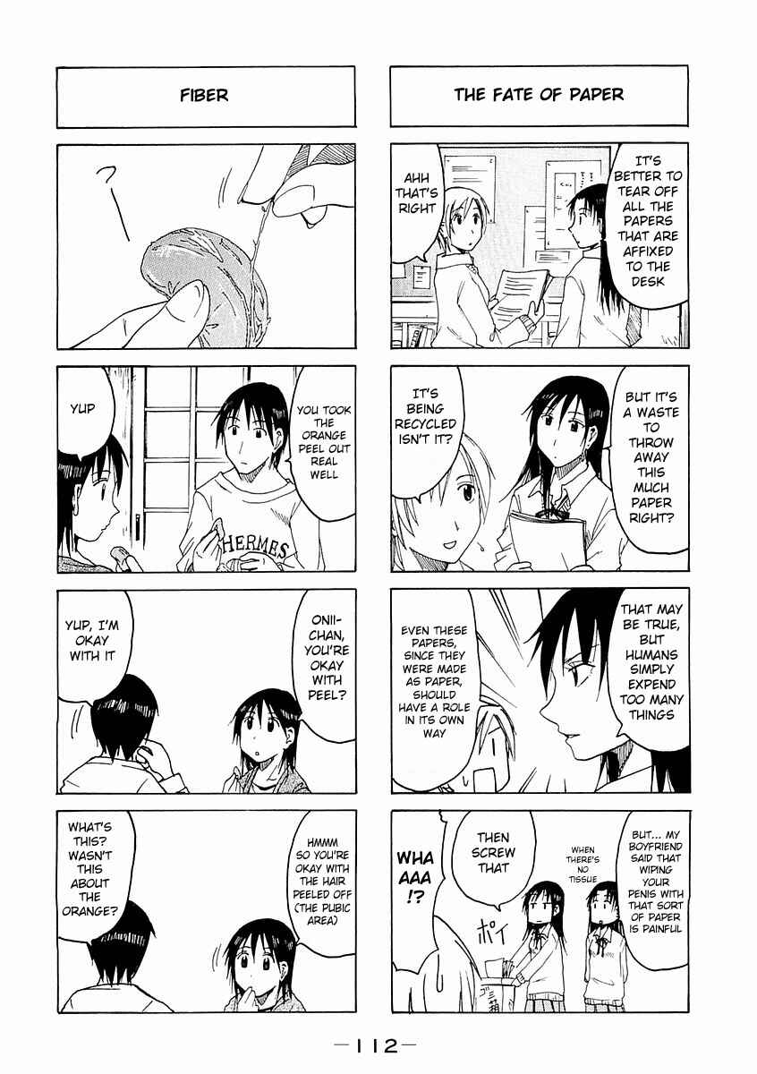 Page 4 Chapter 79 Imouto wa Shishunki