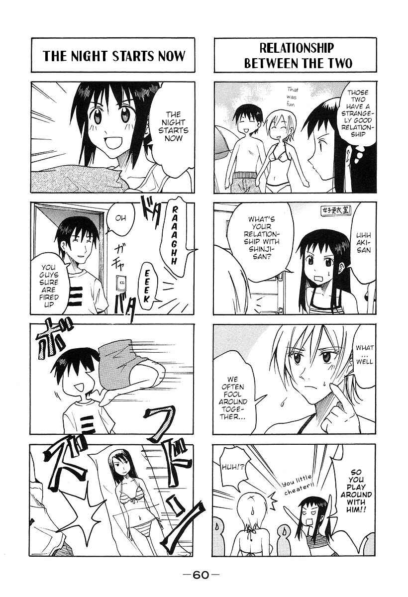 Page 4 Chapter 158 Imouto wa Shishunki