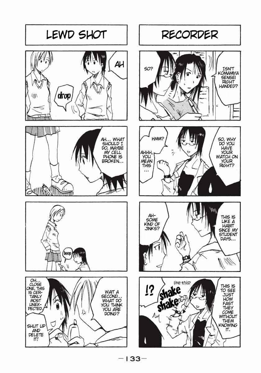 Page 5 Chapter 3 Imouto wa Shishunki