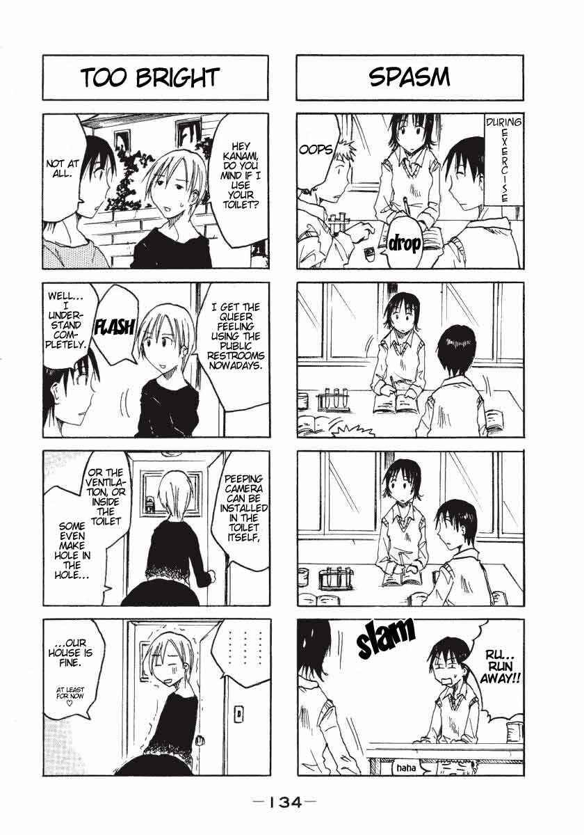 Page 6 Chapter 3 Imouto wa Shishunki