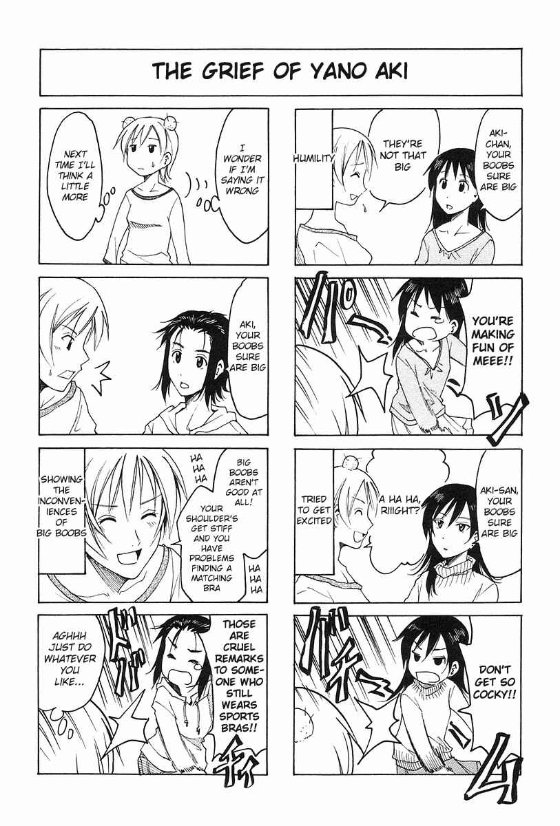 Page 3 Chapter 141 Imouto wa Shishunki