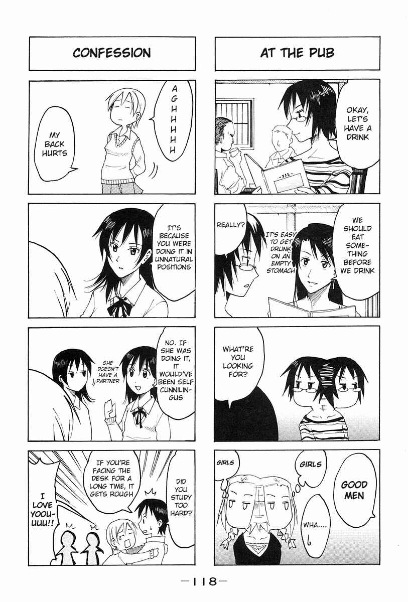 Page 4 Chapter 141 Imouto wa Shishunki
